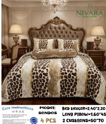 طقم دفايا سرير كبير